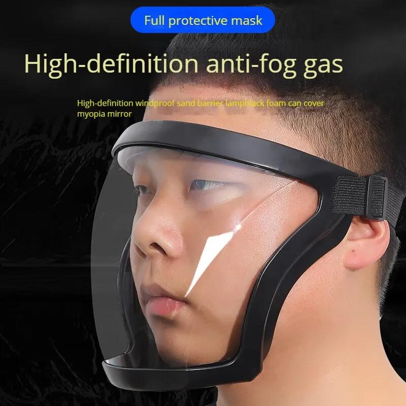 투명한 풀 페이스쉴드 재사용 가능한 방진 김서림 방지  - Anti Pollution Mask 리뷰 및 가격