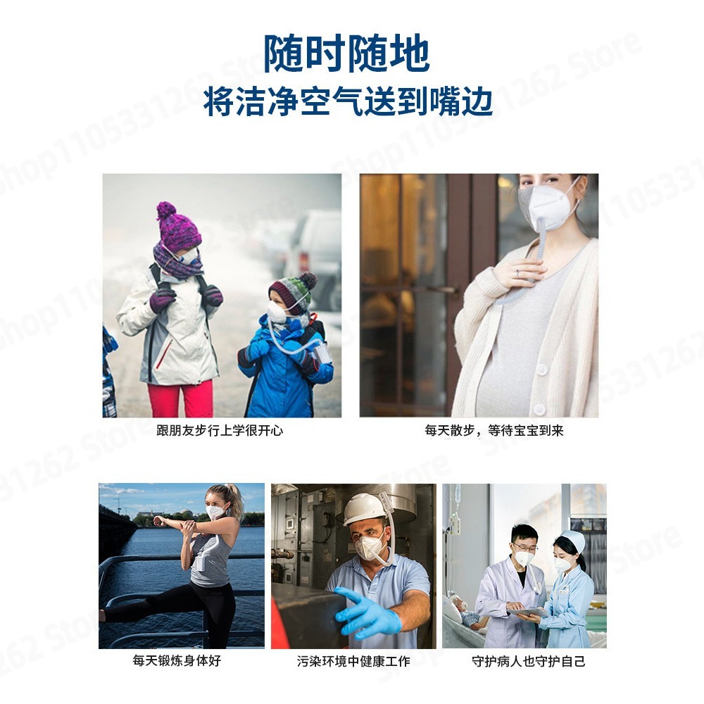 KN95 마스크가 장착된 양압식 전기 신선 공기 호흡기 - Kn95 Respirator Mask 리뷰 및 가격
