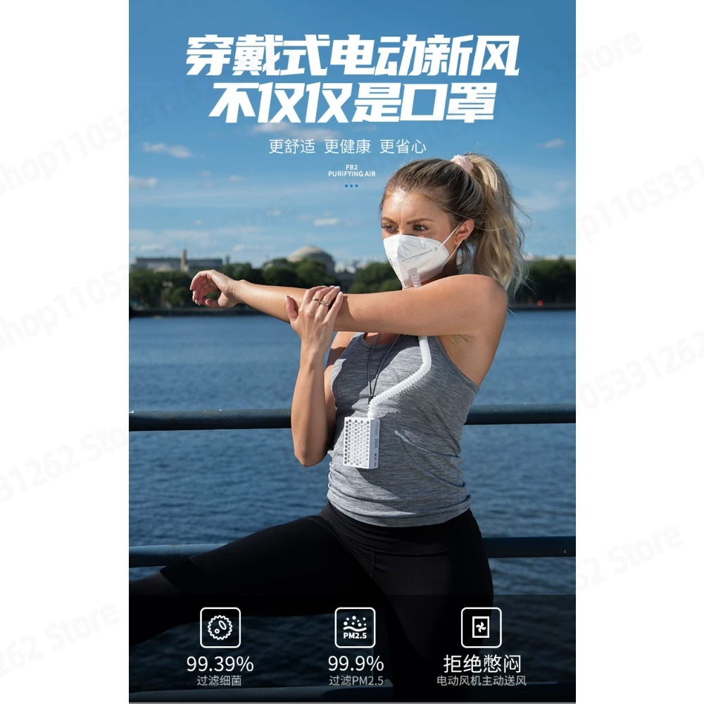 KN95 마스크가 장착된 양압식 전기 신선 공기 호흡기 - Kn95 Respirator Mask 리뷰 및 가격