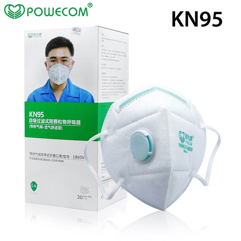 파워콤 보호 KN95 입 페이스 마스크, 안전 및 통기 - Kn95 Respirator Mask 리뷰 및 가격