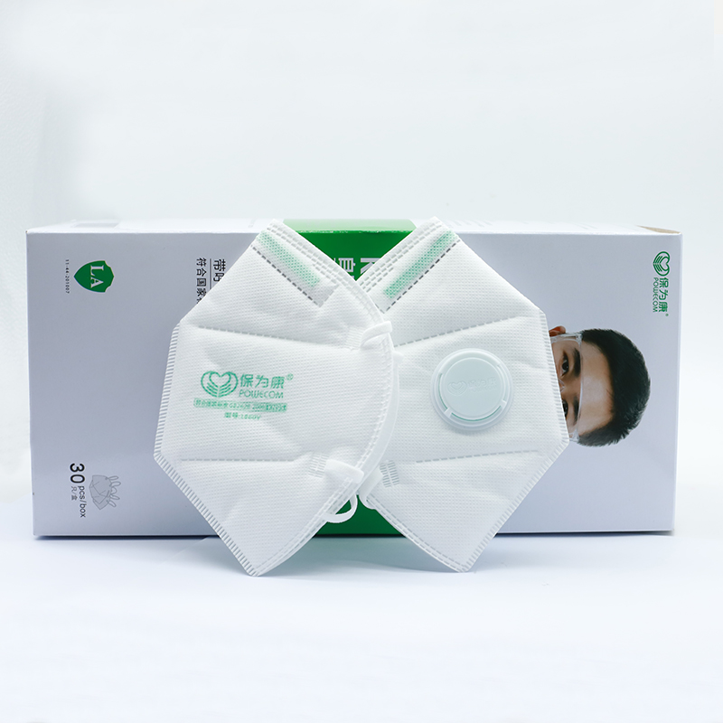 파워콤 보호 KN95 입 페이스 마스크, 안전 및 통기 - Kn95 Respirator Mask 리뷰 및 가격