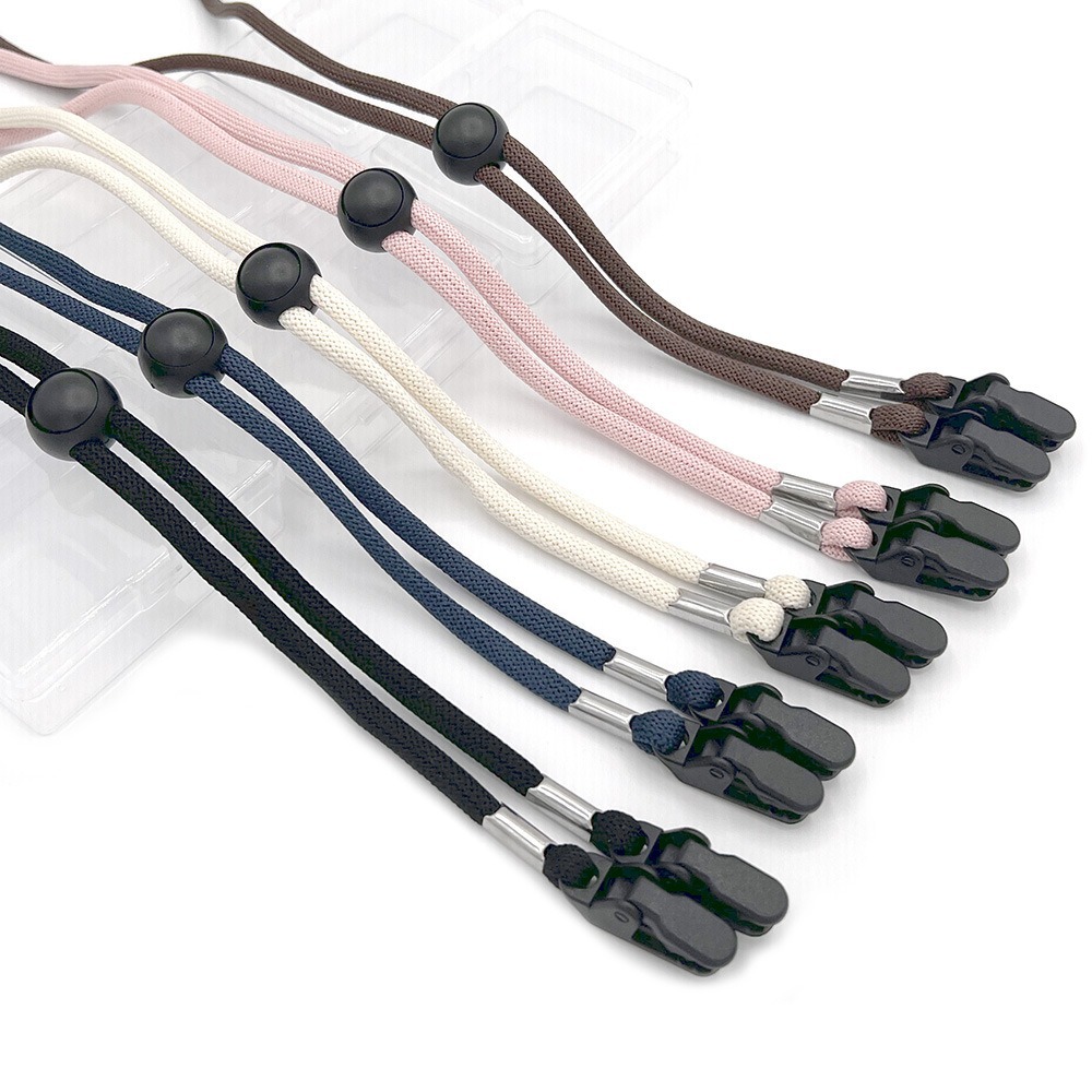 4/5개입 신형 마스크 랜야드 모자 고정용품 분실 방지 - Mask Lanyard Adjustable 리뷰 및 가격